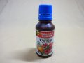 モスピラン液剤100ml