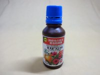 モスピラン液剤100ml