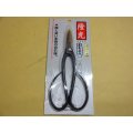 隆光 スーパー鋼足長盆栽鋏 185mm