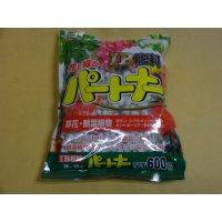 IB肥料 パートナー 600g