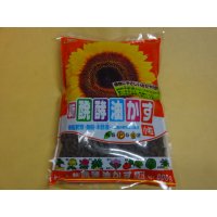 新醗酵油かす600g(小粒)