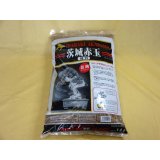 二本線硬質赤玉土 中粒(2L)