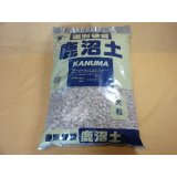 選別硬質鹿沼土 大粒(2L)