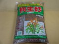 選別桐生砂 中粒(2L)
