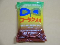 コーランネオ 1kg(粉末)