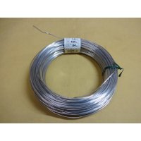 アルミ線(白) 400g 1.5mm