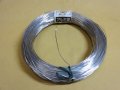 アルミ線(白) 400g 0.8mm