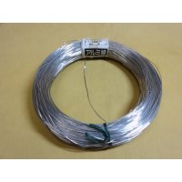 アルミ線(白) 400g 0.8mm