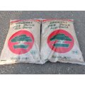 高級盆栽用土・アオキブレンド 小粒(10L 2入)