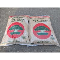 高級盆栽用土・アオキブレンド 小粒(10L 2入)