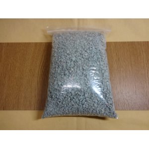 画像1: ゼオライト 中粒(2L)
