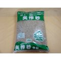 矢作川砂 中粒(10L)