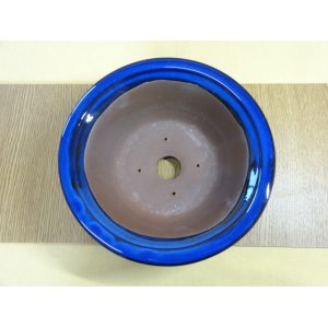 画像2: 7号 生子丸陣笠中深