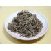 画像1: 乾燥水苔(2L) (1)