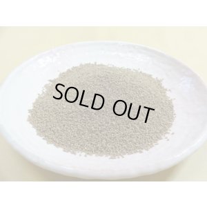 画像2: 赤玉土 細粒(2L)