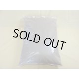 赤玉土 細粒(2L)