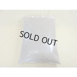 画像1: 赤玉土 細粒(2L)