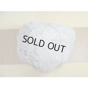 画像3: 抗火石 中(1)