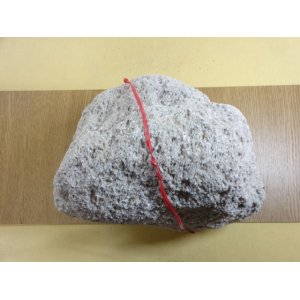 画像3: 抗火石 中(6)