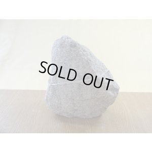 画像2: 抗火石 小(4)