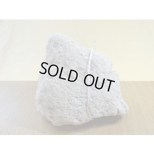 画像2: 抗火石 小(2)