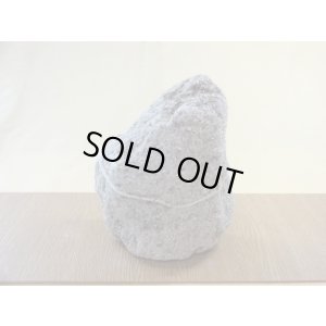 画像1: 抗火石 小(4)