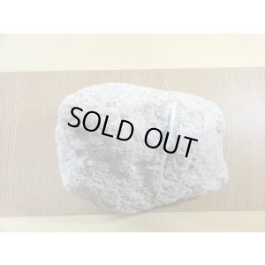 画像3: 抗火石 小(2)