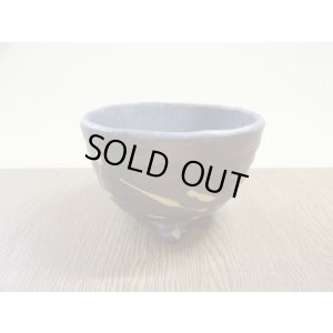 画像3: 丸三ッ足鉢/4号/焼〆