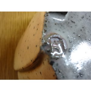 画像6: 5枚合せ鉢/5号/粉引