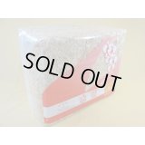 ニュージーランド産水苔AA(1kg)