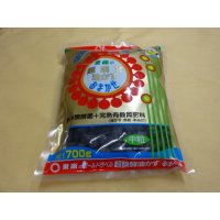 超醗酵油かす おまかせ700g(中粒)