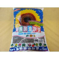 新醗酵油かす10kg(中粒)