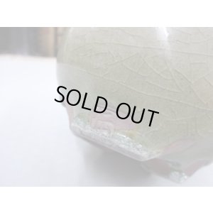 画像6: 伝市鉢 コウロ型天然土灰釉3.5号(1)