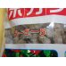 画像2: ボカシ肥料 大粒 5kg (2)