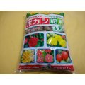 ボカシ肥料 大粒 2.5kg