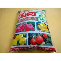 ボカシ肥料 中粒 5kg