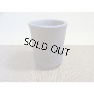 画像3: 伝市鉢 のぼり窯 シャジン鉢3号(2)