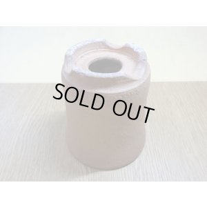 画像5: 伝市鉢 のぼり窯 シャジン鉢3.5号(4)