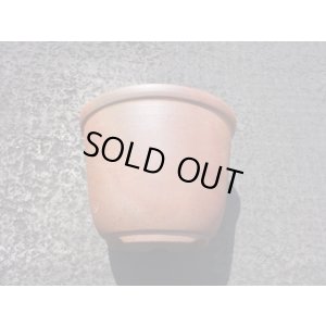 画像3: 伝市鉢 のぼり窯丸型4号(1)