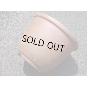 画像6: 伝市鉢 のぼり窯丸型4号(5)