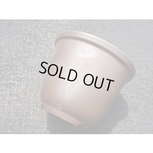 画像6: 伝市鉢 のぼり窯丸型5号(5)