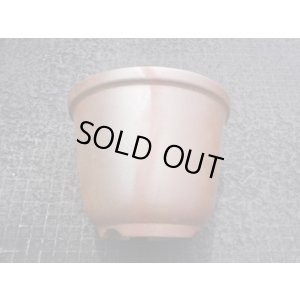 画像3: 伝市鉢 のぼり窯丸型5号(3)