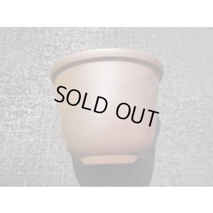 画像3: 伝市鉢 のぼり窯丸型5号(1)