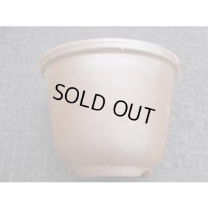 画像3: 伝市鉢 のぼり窯丸型5号(9)