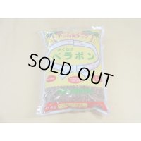 あく抜きベラボン4L（M）