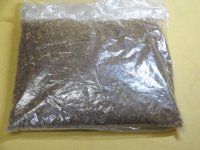 魚粕 3kg