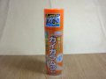 カイガラムシエアゾール 480ml