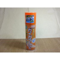 カイガラムシエアゾール 480ml