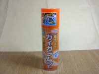 カイガラムシエアゾール 480ml