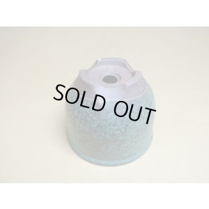 画像5: 伝市鉢 コウロ型青銅マット3.5号(1)